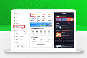 抖音0粉丝变现2000+,实操干货满满,每天操作5分钟,小白新人简单上手