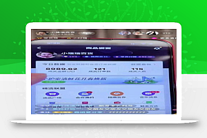 小瑞百瑞货-好物分享课,直起播号,好物拍摄的用套方法