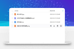 虚拟人物直播间搭建教程,一部手机就可以操作,附留人话术