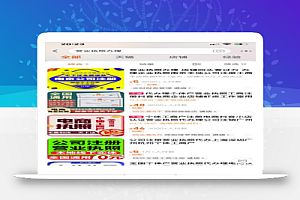 引流兼职粉,操作拉新任务,一天500+