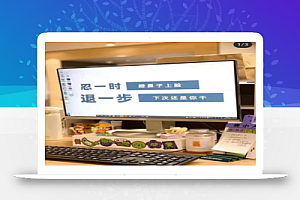 外面收费千元小红书虚拟变现项目,全部分享给你,小白操作可持续性赚钱