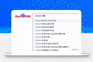 精准引流被加方法,日吸100+精准粉,小白也能轻松实操!