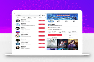 月入过万的壁纸号赚钱项目拆解,适合普通人操作的赚钱项目