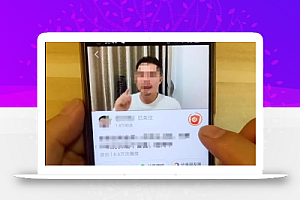 老年人副业项目:在今日头条上赚钱的3种方法,操作简单粗暴,每天一包中华钱