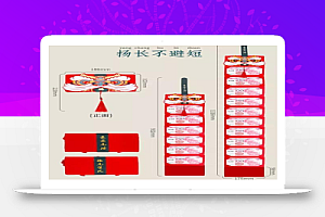 日入1000+的折叠红包项目怎么玩呢?