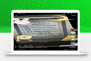 日赚300-400的骚操作抖音截流玩法