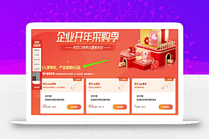 信息差赚钱项目,一单利润几百上千元不等!