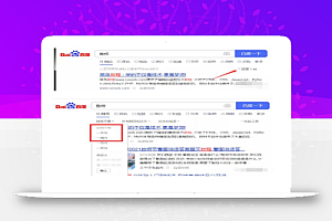 分享一个蓝海产品的选品玩法,快速筛选冷门暴利副业