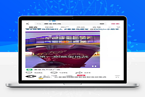 短视频流量是怎么赚钱的?抖音同城寻宝项目案例