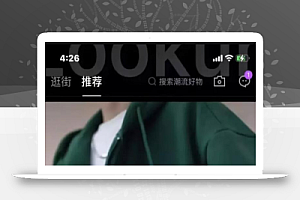 抖音盒子APP正式上线,如何先赚一笔?了解下