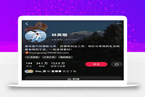 日赚600+的小红书起号技巧,你一定要来看看