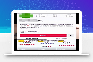 抖音虚拟变现项目:教你利用信息差做虚拟变现赚钱,别人付费项目拆解分享给你