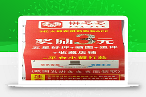 详细分享2个冷门副业给大家,操作简单,适合普通人