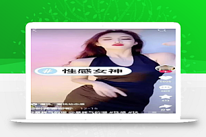 手把手教你无脑搬运美女视频号,轻松变现千万+!