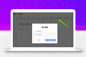 副业项目:小说CPS深度解析,单日收入300问题不大!