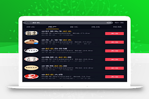 暴利赚钱起名项目,抖音引流一单300+,无私分享给你