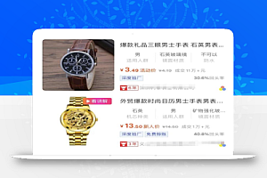 反向思维,发现一天赚10000的赚钱项目