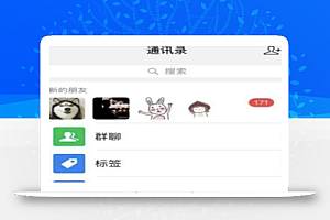 被动引流1000+精准粉,日赚3000+