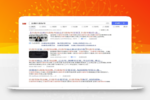 抖音音乐号赚钱副业项目,1单纯利润可达50+,听说外面卖2980韭菜价