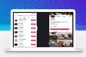 变现强劲的蓝海项目魔术教学项目玩法拆解