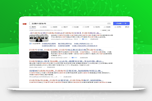 抖音音乐号赚钱副业项目,1单纯利润可达50+,听说外面卖2980韭菜价
