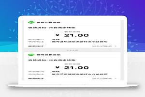 蓝海项目:爱奇艺cps赚钱玩法,利用信息差靠它轻松实现日赚100+