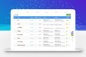 刚需性赚钱项目:抖音助眠虚拟卖货变现项目,完整版复盘实操笔记分享给你