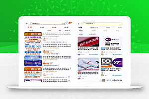 月入2万的快递代下项目,人人可做【详细拆解】