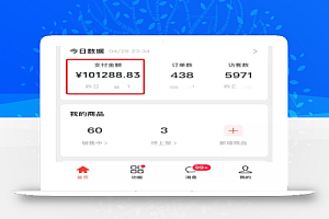 视频号复制搬运月入上万,一台手机就可以开始操作!