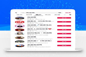 冷门赚钱项目,零基础即可上手,月入10000+