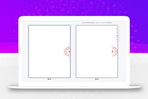 加盖骑缝章的小工具PDFQFZ_v1.8
