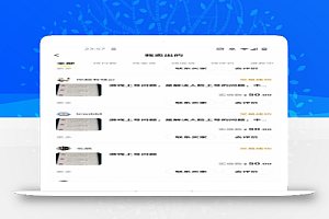 王者荣耀跳人脸技术+改战区技术教程,一份教程卖50,一天能卖5-15份