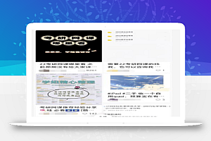 小红书虚拟资料项目,保姆级教程,3天收益800+