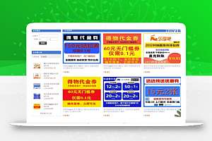 极其冷门的项目,99%的人没见过!月入10W+拉新引流核心方法