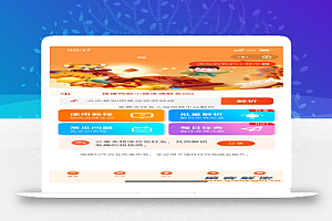 短视频去水印小程序去授权版免费下载【源码】