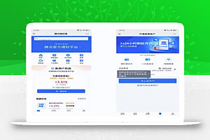 打新债项目笔记:每天10分钟,稳定月入几百+的副业项目!