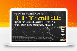 抖音评论区截流方法,有团队已经一天引流上千精准粉