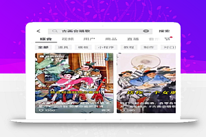 项目分享:古画会唱歌一个月变现万元?怎么操作?
