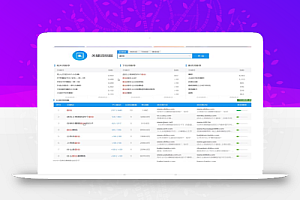 利用声音布局赚钱项目,无脑操作日赚300