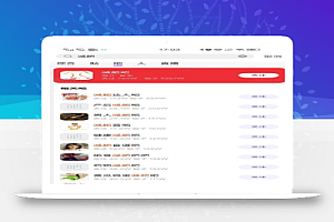 贴吧引流,方法对了,涨粉一天100+