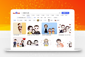 极品项目笔记分享,新手每个月多赚1000+,
