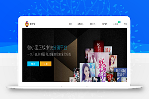 零基础实操干货项目:后期完全实现被动收益