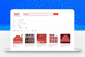 90%人不知道的冷门创业项目:易拉罐文字定制,拆解分享给你学习!