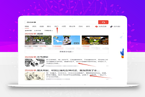 头条搬砖最新实操玩法,每天收益100+,小白学完即可上手!