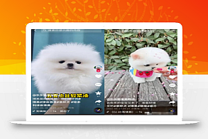 无脑短视频搬砖赚钱思路,轻松月入1W+,在家即可躺赚!