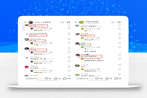 小红书带货项目,矩阵号操作,可复制可放大