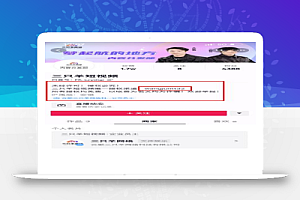 粗暴的短视频带货赚钱玩法,强IP的直播切片了解下