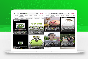 从蚊子联想到项目玩法:靠这种热点项目变现,分享立马见效的小思路