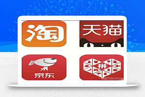 立即变现的思维玩法,新手快速上手打法,分享给有缘人!