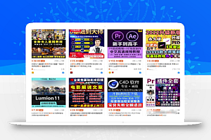 虚拟资源项目月入过万,新手小白能做的兼职副业,空闲时间可以做的兼职副业